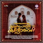 Sundaramaayoru Kunjupengale Kallyanam, Vol. 9