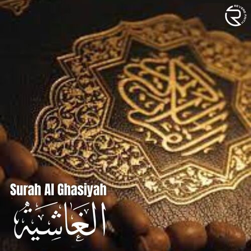 Surah Al Ghasiyah