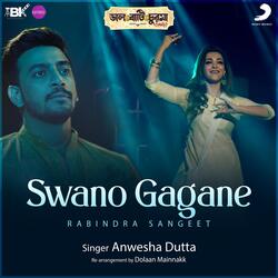 Swano Gagane (From &quot;Daal Baati Churma (Chochhori)&quot;)-ESsHXyQAdWQ