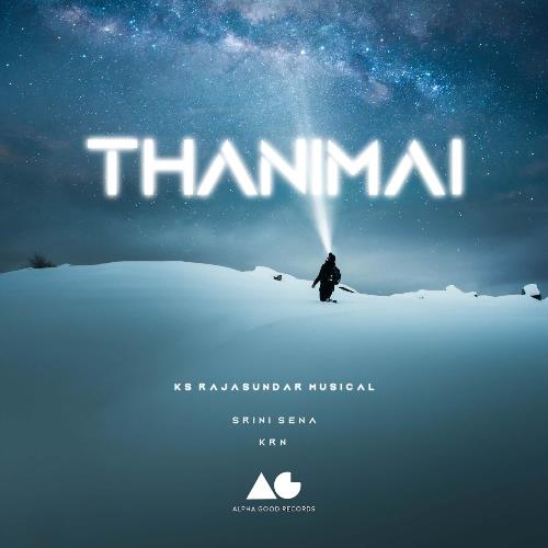 THANIMAI