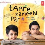 Taare Zameen Par_poster_image