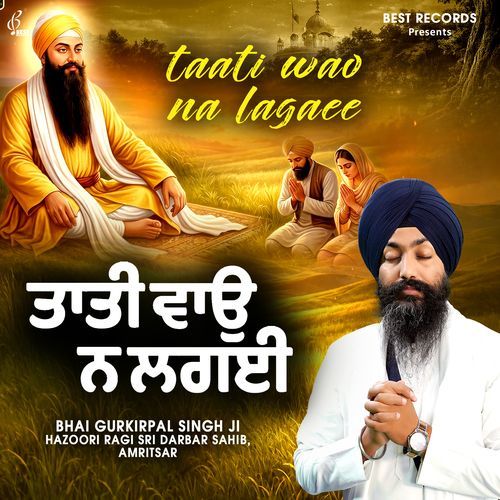 Baba Ab Na Baso Eh Gaon