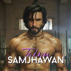 Tainu Samjhawan