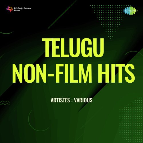 Telugu Non - Film Hits