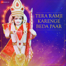 Tera Ramji Karenge Beda Paar-KFgjYx8DUlo