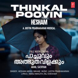 Thinkal Poovin - Hesham (From &quot;Pachuvum Athbutha Vilakkum&quot;)-SVFSAisdbWI