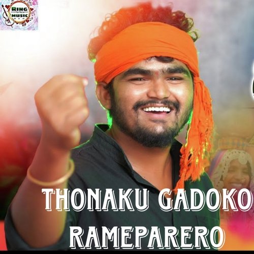 Thonaku Gadoko Rameparero