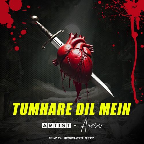 Tumhare Din Mein
