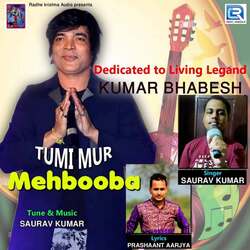 Tumi Mur Mehbooba-BiYPUC19dFk