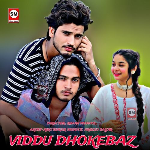 Viddu Dhokebaz