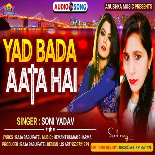 Yaad Bada Aata Hai cover art