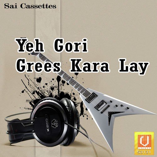 Gori Grees Karala