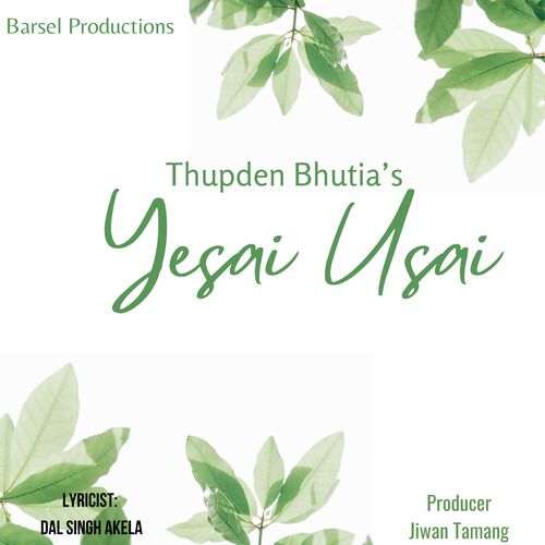 Yesai Usai