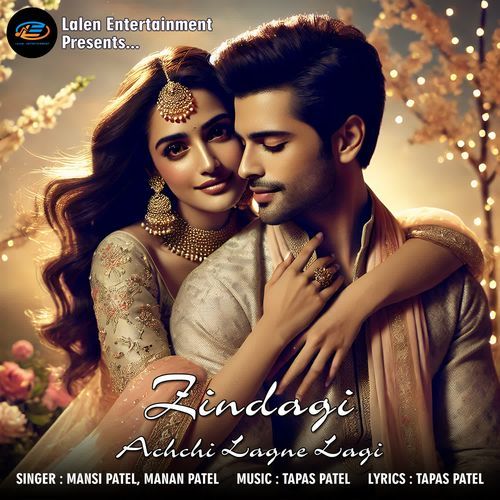 Zindagi Achchi Lagne Lagi