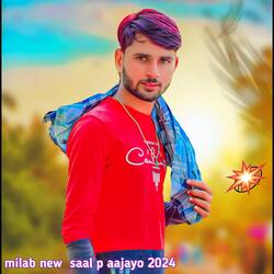 milab new  saal p aajayo 2024-Ox5GR00DUFg