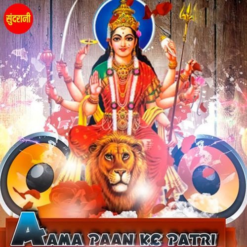 Jhuliya Bandhage