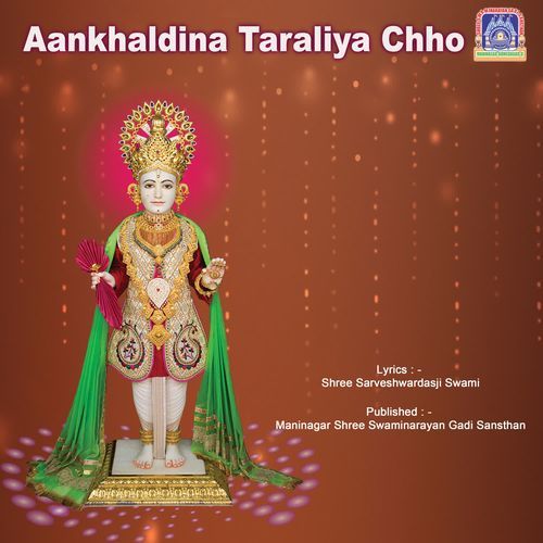 Aankhaldina Taraliya Chho
