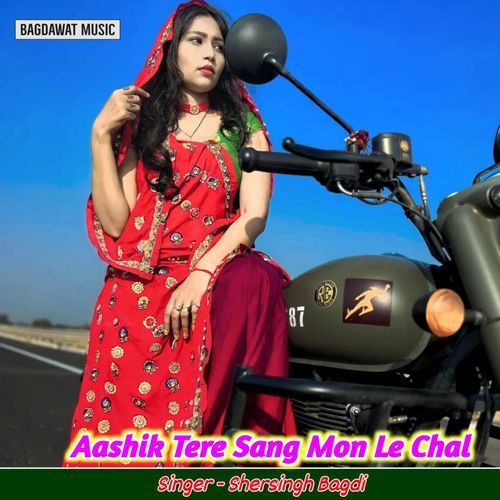 Aashik Tere Sang Mon Le Chal
