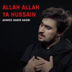 Allah Allah Ya Hussain-IlhfQyJAeGo