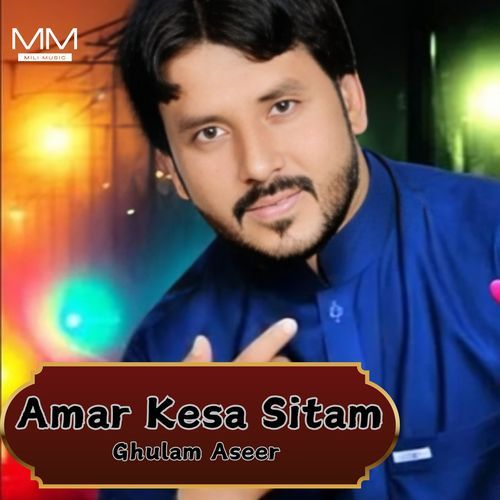 Amar Kesa Sitam