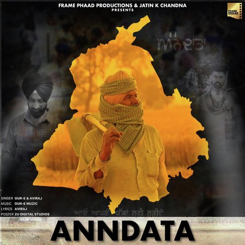 Anndata