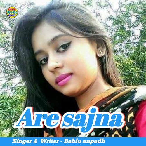 Are sajna