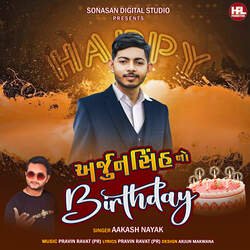 Arjunsinh No Birthday-RzlGZzBgBHQ