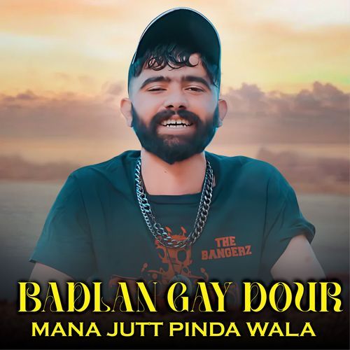 BADLAN GAY DOUR