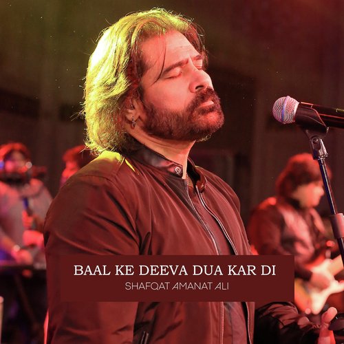 Baal Ke Deeva Dua Kar DI_poster_image