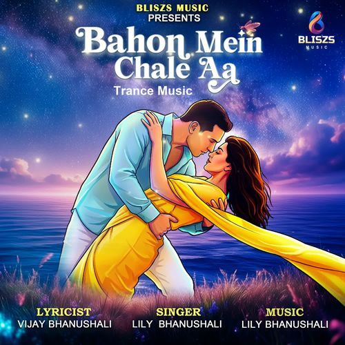 Bahon Mein Chale Aa - Trance Music