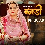 Bangadi Unplugged