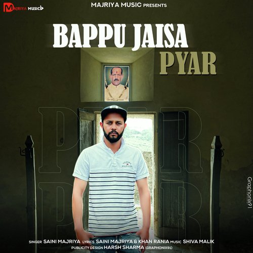 Bappu Jaisa Pyar