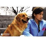 Abc Jun