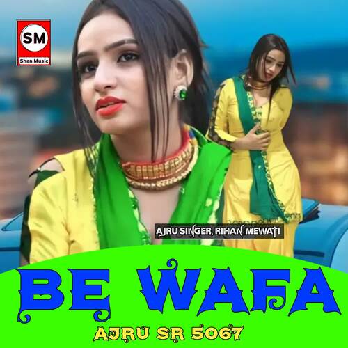 Be Wafa Ajru SR 5067