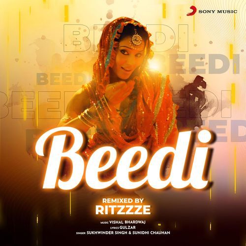 Beedi (Streetstyle Remix)