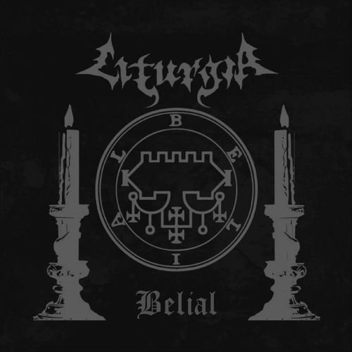 Belial cover art