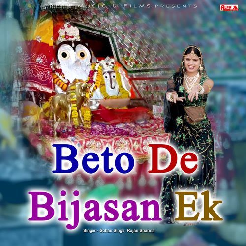 Beto De Bijasan Ek