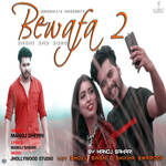 Bewafa 2