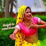 Bhayeli ko mood kharab