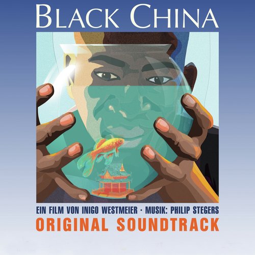 Eric cover art