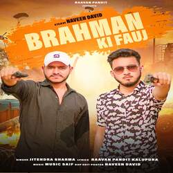 Brahman Ki Fauj-BzIZawYdc1Y