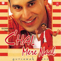 Chal Mere Naal-CV0aY0d3Z3g