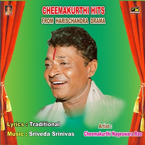 Cheemakurthi Hits - 5