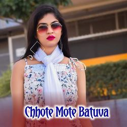 Chhote Mote Batuva-ITwESC5EBwM