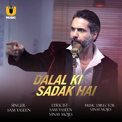 Dalal Ki Sadak Hai-BFoGSzpjcAA