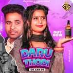 Daru Thodi Or Aan Do