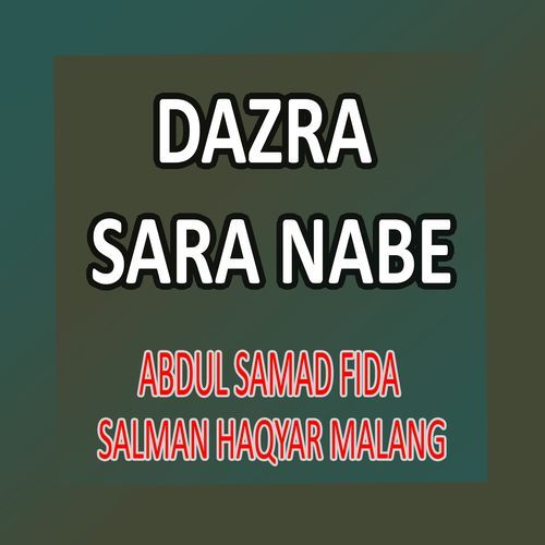 Daga Karwan Ba Mani