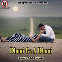 Dhoni Ge A Dhoni-Ex89Wxt1bUk