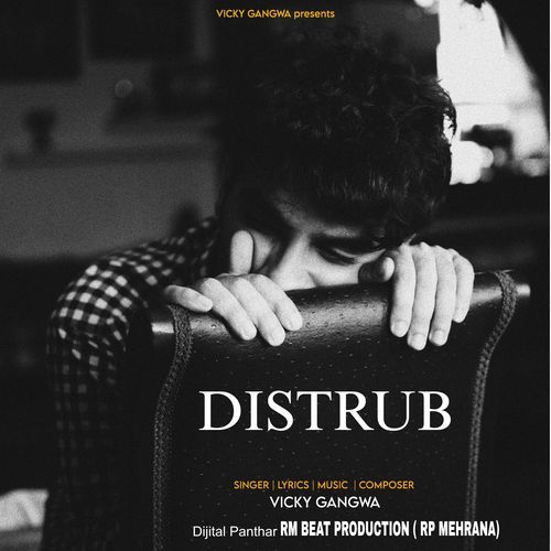 Distrub