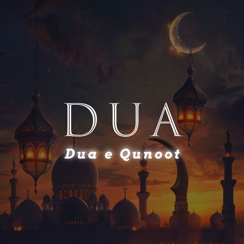 Dua e Qunoot